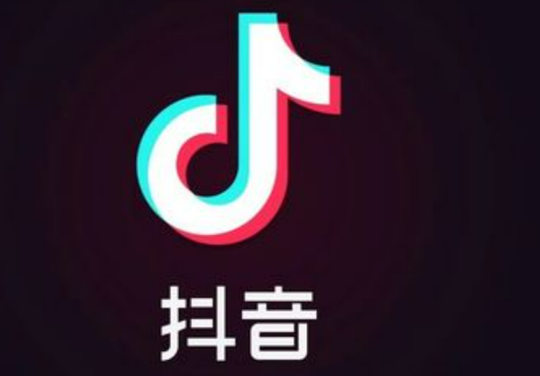 抖音