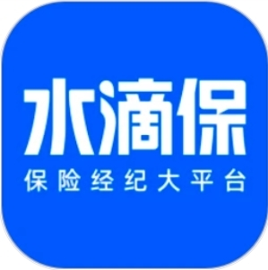 水滴保