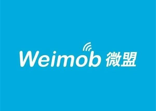 微盟